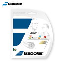 バボラ テニスガット 硬式 単張り ナイロンマルチフィラメント ブリオ125 BA241118-125 Babolat