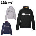 アスレタ スウェットジャケット メンズ レディース ライトスウェットZIPパーカー 03316 ATHLETA