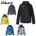 アスレタ ATHLETA サッカーウェア ウインドブレーカージャケット メンズ レディース ストレッチトレーニングJK 04124