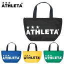 エントリーでポイント最大15倍 アスレタ 保冷バッグ メンズ レディース 保冷トートバッグ 05236S ATHLETA