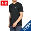 アンダーアーマー スポーツウェア 半袖 メンズ UAバニッシュシームレスショートスリーブ トレーニング Tシャツ MEN 1325622-001 UNDER ARMOUR