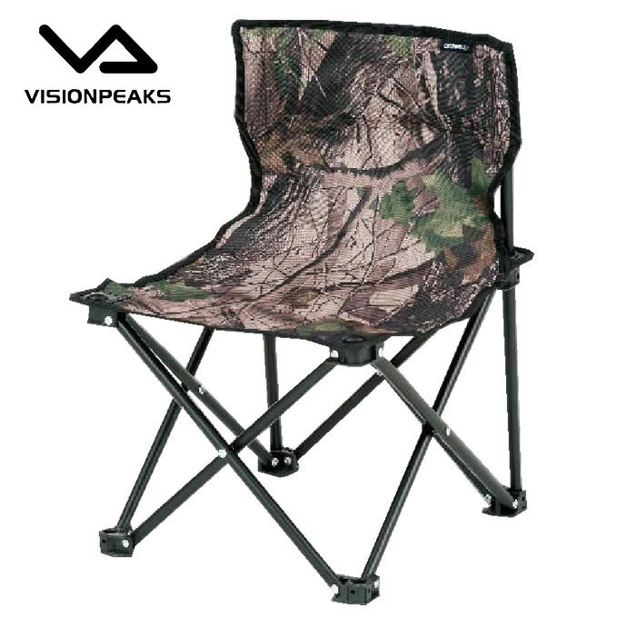 アウトドアチェア コンパクトチェア アート VP160405I01 ビジョンピークス VISIONPEAKS