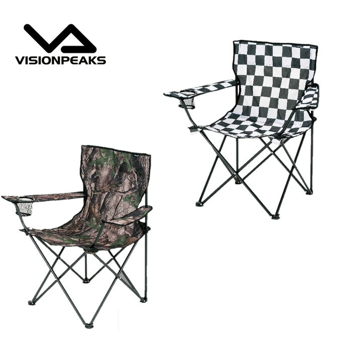 アウトドアチェア アームチェア VP160405I03 ビジョンピークス VISIONPEAKS