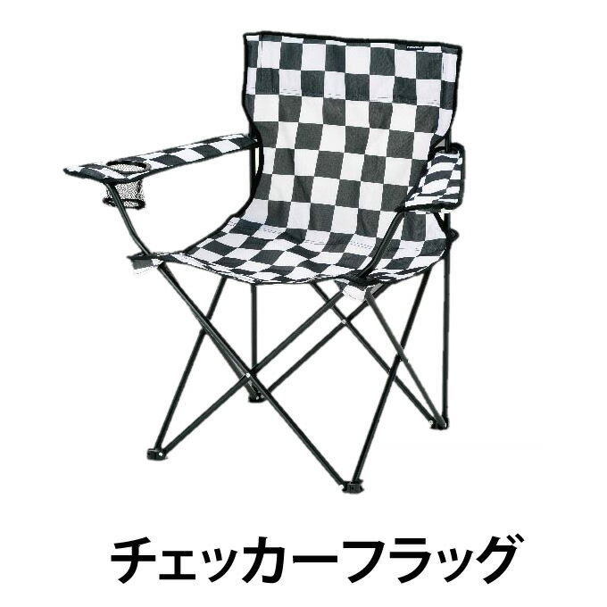 アウトドアチェア アームチェア VP160405I03 ビジョンピークス VISIONPEAKS通販格安セール情報 楽天 通販