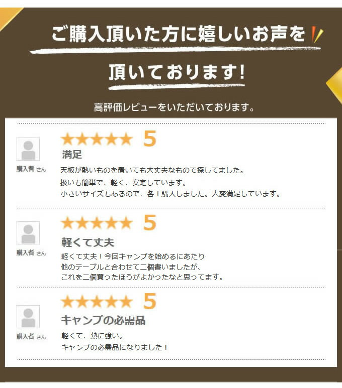 アウトドアテーブル 90cm タフテーブル90 アルミテーブル メッシュテーブル 折りたたみ VP160401I02 ビジョンピークス VISIONPEAKS通販格安セール情報 楽天 通販