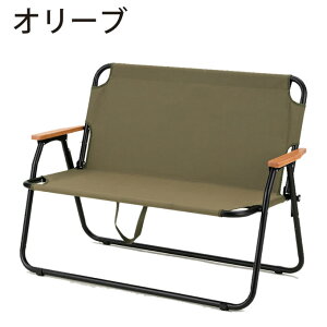 【個別送料設定】 アウトドアベンチ リラックスアームレストベンチ 二人掛け 2人用 ローチェア 軽量 折りたたみ アルミ背付きベンチ VP160407I01 ビジョンピークス VISIONPEAKS通販格安セール情報 楽天 通販