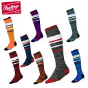 【全品対象最大10%OFFクーポン!7/13 10:00〜7/15 23:59】ローリングス 野球 ソックス メンズ ラインミックスロングソックス AAS9S0...