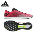 アディダス アディゼロ ベコジ adizero bekoji...