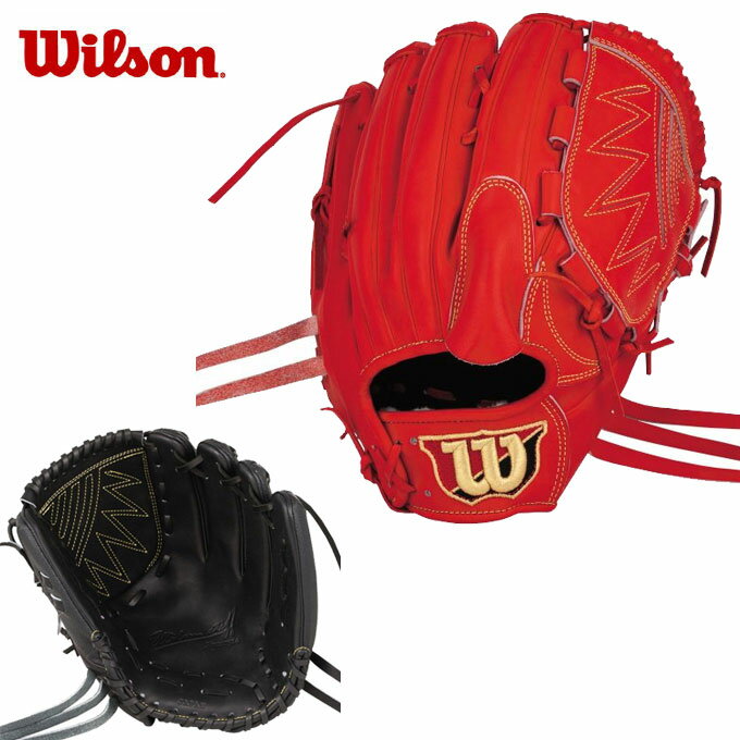 ウイルソン Wilson 野球 硬式グローブ 投手用 メンズ ウィルソンスタッフDUAL D1 WTAHWSD1B
