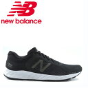 ニューバランス ランニングシューズ メンズ FRESH FOAM ARISHI MARISLB2 D new balance