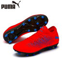 プーマ サッカースパイク メンズ フューチャー19 4HG ...