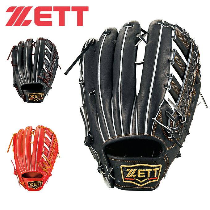 【全品対象最大10%OFF!11/20 20:00〜11/27 1:59】ゼット 野球 硬式グラブ 外野手用 メンズ プロステイタス BPROG870 ZETT
