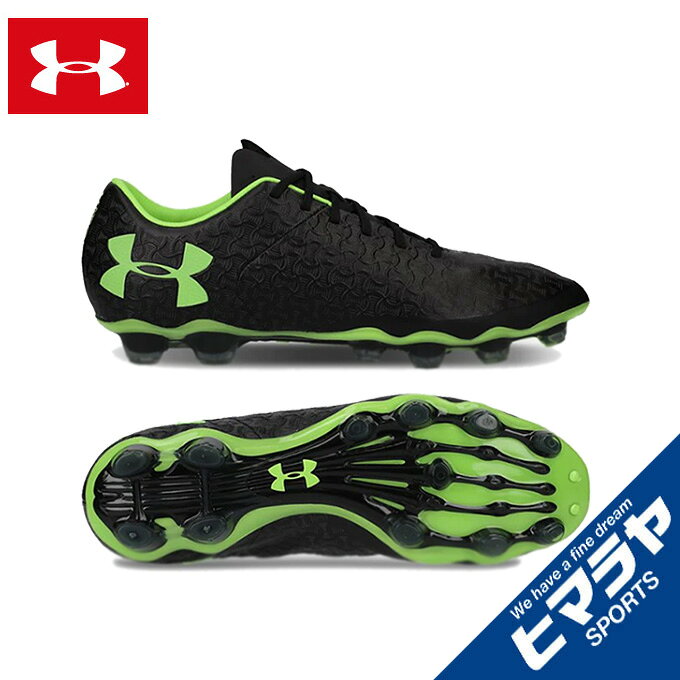 アンダーアーマー サッカースパイク メンズ UAマグネティコプレミアHG 土グラウンド用 MEN 3020150-002 UNDER ARMOUR