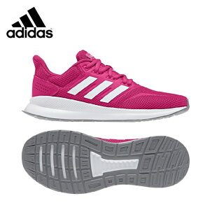 アディダス Falcon F Dbg98 ランニングシューズ レディース Adidasのおすすめ キテミヨ Kitemiyo アディダス Falcon F Dbg98 ランニングシューズ レディース Adidasのおすすめ キテミヨ Kitemiyo