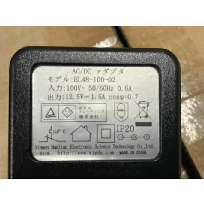 インテックス 電動空気入れ AC/DCポンプ 66633 INTEX