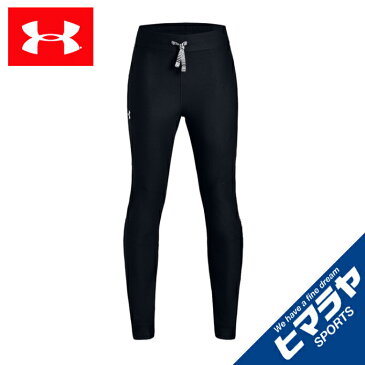 アンダーアーマー スポーツウェア ロングパンツ ジュニア UAプロトタイプパンツ 1329401 001 UNDER ARMOUR