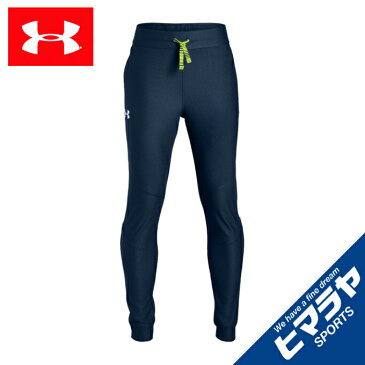 アンダーアーマー スポーツウェア ロングパンツ ジュニア UAプロトタイプパンツ 1329401 408 UNDER ARMOUR