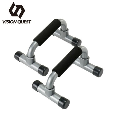 【5/15はエントリー＆楽天カード利用で5倍】 ビジョンクエスト VISION QUEST プッシュアップバー VQ580107I02