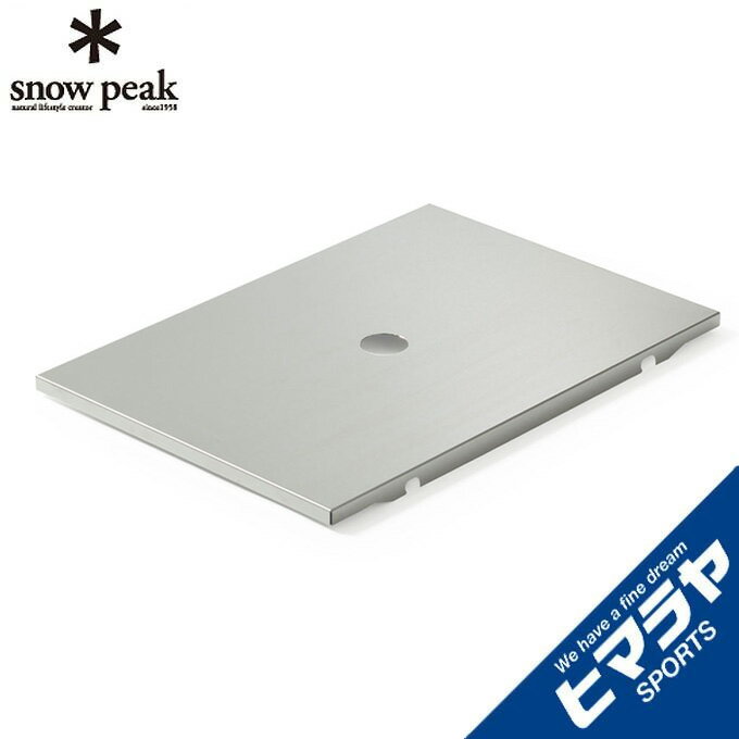 【マラソン×15日限定 5%OFF×P5倍】【 スノーピーク 公式 】【永久保証付】snowpeak チタン先細箸 SCT-115 20cm 箸 マイ箸 カラー カトラリー チタン 製 調理器具 食事 料理 調理 クッキング バーベキュー キャンプ アウトドア