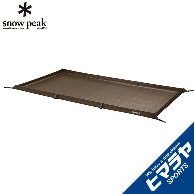 スノーピーク リビングフロアシート 320cm TM-380 2019年新製品 snow peak