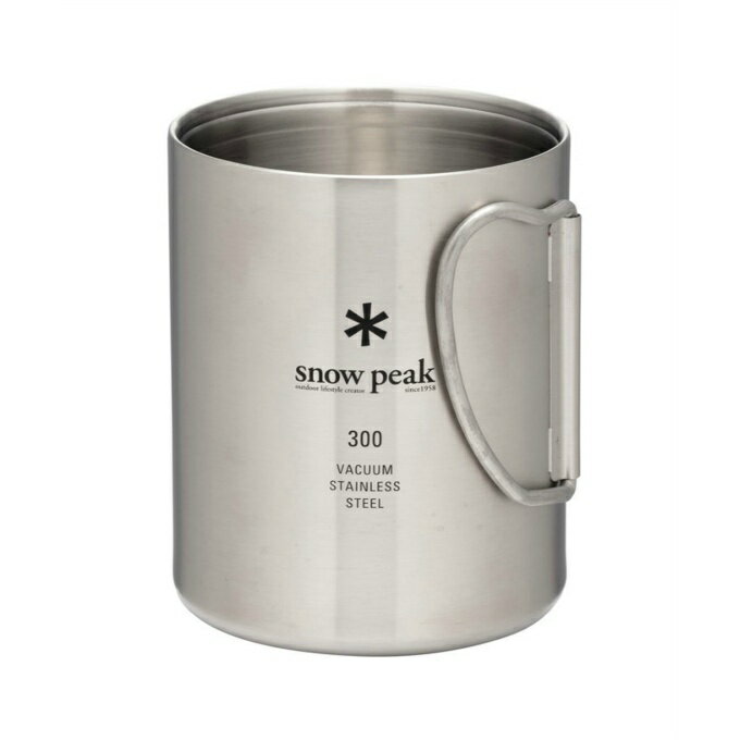 スノーピーク マグカップ ステンレス真空マグ 300 MG-213 2019 snow peak通販格安セール情報 楽天 通販