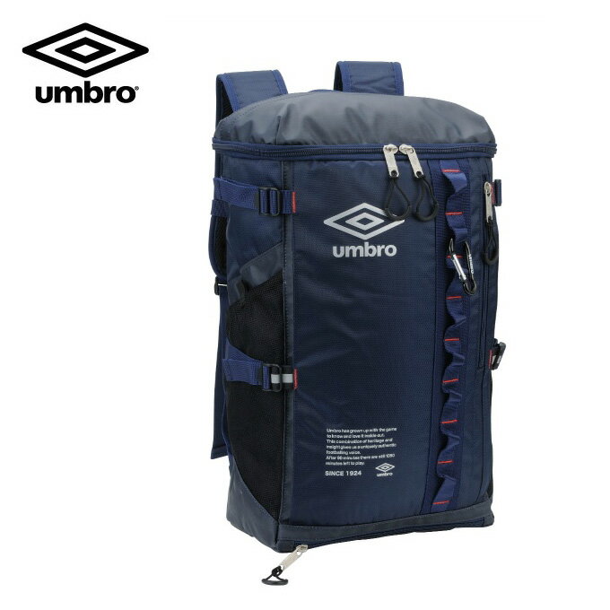 アンブロ UMBRO バックパック メンズ レディース UUANJA13 NVRD