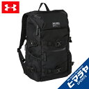 アンダーアーマー バックパック メンズ UAクールバックパック トレーニング MEN 1331452-001 UNDER ARMOUR