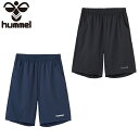 ヒュンメル hummel サッカーウェア ハーフパンツ メンズ ウーブン HAP2065