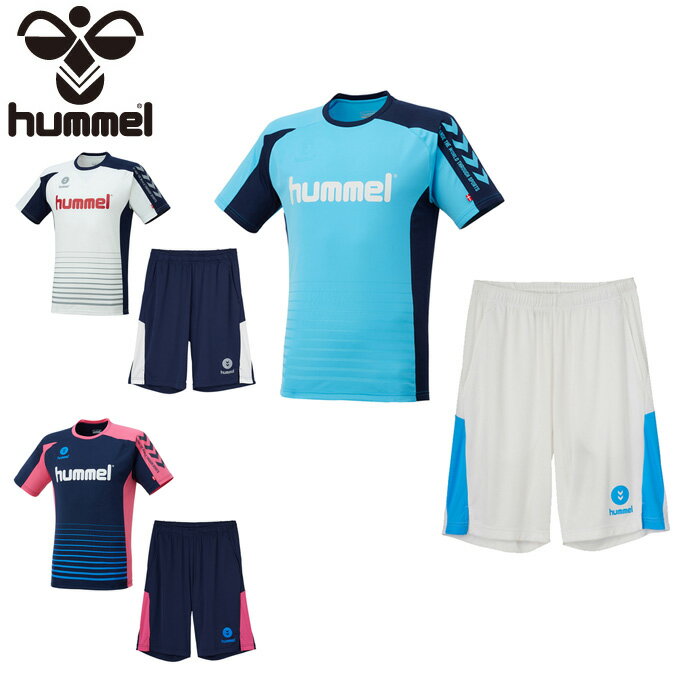 ヒュンメル サッカーウェア プラクティスシャツ 上下セット ジュニア Tスーツ HJY1142SP hummel