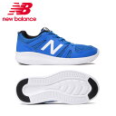 ニューバランス YK570BL ランニングシューズ ジュニア new balance