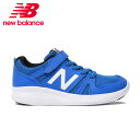 ニューバランス ランニングシューズ ジュニア YT570 YT570BL new balance