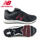 ニューバランス ランニングシューズ メンズ M635 M635SB2 D new balance