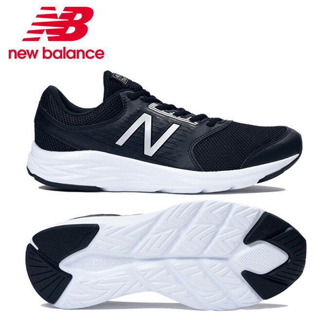 ニューバランス M411 M411LB1 2E ランニングシューズ メンズ new balanceのサムネイル