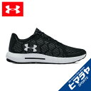 【ポイント10倍 10/30 0:00〜23:59】 アンダーアーマー ランニングシューズ メンズ UAマイクロGパスート 3021232 003 UNDER ARMOUR