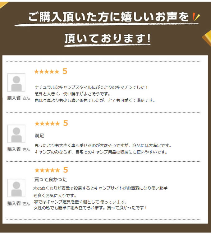 【お買い物マラソン限定対象商品500円引きクーポン】 キッチンテーブル アカシア キッチンラック VP160404I01 ビジョンピークス VISIONPEAKS通販格安セール情報 楽天 通販