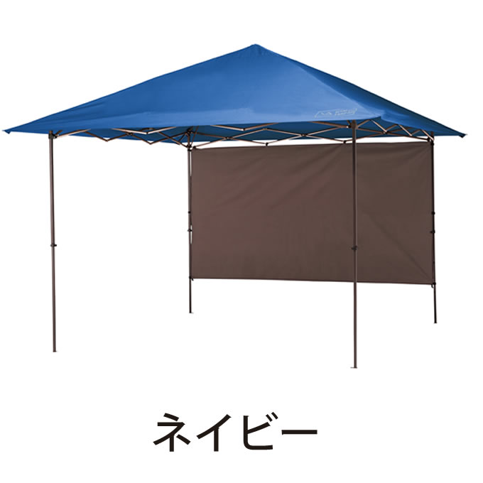 【お買い物マラソン限定対象商品1000円引きクーポン】 タープテント 3.2m 横幕付 ワンアクションバイザーシェード320F VP160201I03 ビジョンピークス VISIONPEAKS通販格安セール情報 楽天 通販
