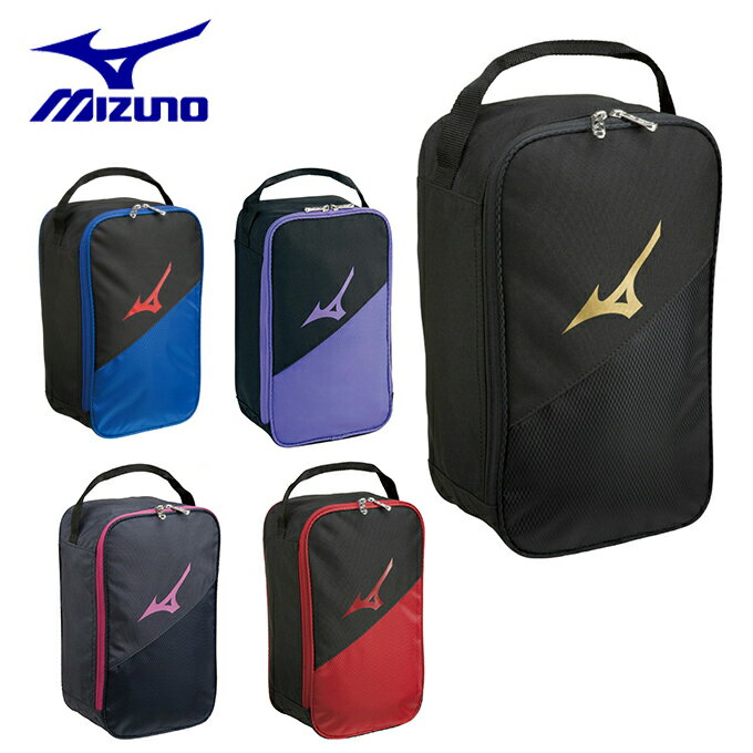 【まとめ買いで最大ポイント10倍6/4 20：00〜6/11 1：59】ミズノ シューズケース 33JM9401 MIZUNOのサムネイル