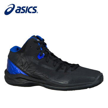 アシックス バスケットシューズ ジュニア GEL IMPROVE ゲルインプルーブ 1124A005 001 asics