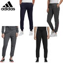 アディダス スウェットパンツ レディース リニアロゴ パンツ...