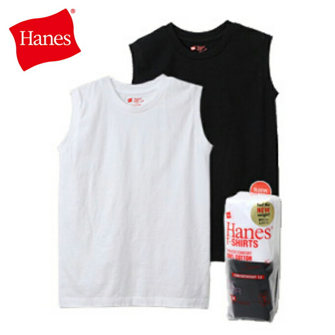 ヘインズ Hanes 半袖アンダーウェア レディース ジャパンフィット 2枚組 スリーブレスTシャツ 5.3oz Japan Fit for HER HW5327