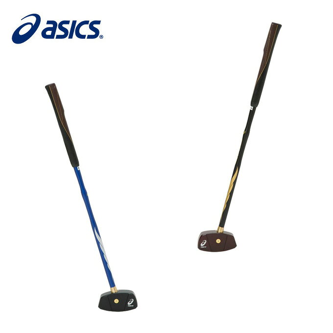 アシックス グラウンドゴルフクラブ GGストロングショットハイパー 3283A014 asics