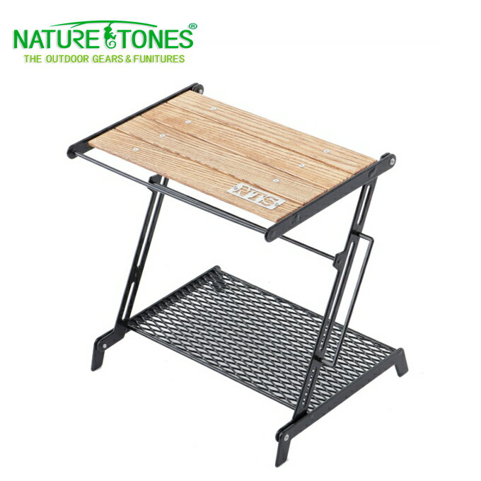 【エントリーで5倍 8/10〜8/11まで】 ネイチャートーンズ アウトドアラック リトルブレイクスタンド LITTLE BREAK STAND LBS-L-DB NATURE TONES