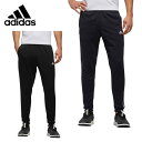 アディダス スポーツウェアパンツ メンズ MUSTHAVES 3ストライプスウォームアップジョガーパンツ FTL68 adidas