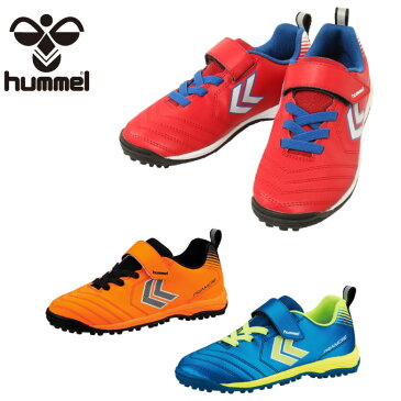 ヒュンメル サッカー トレーニングシューズ ジュニア プリアモーレ5 TF HJS2124 hummel