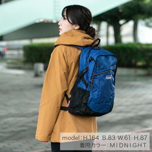 11 12歳 男の子 登山やハイキングにおすすめなリュックのおすすめランキング キテミヨ Kitemiyo 11 12歳 男の子 登山やハイキングにおすすめなリュックのおすすめランキング キテミヨ Kitemiyo