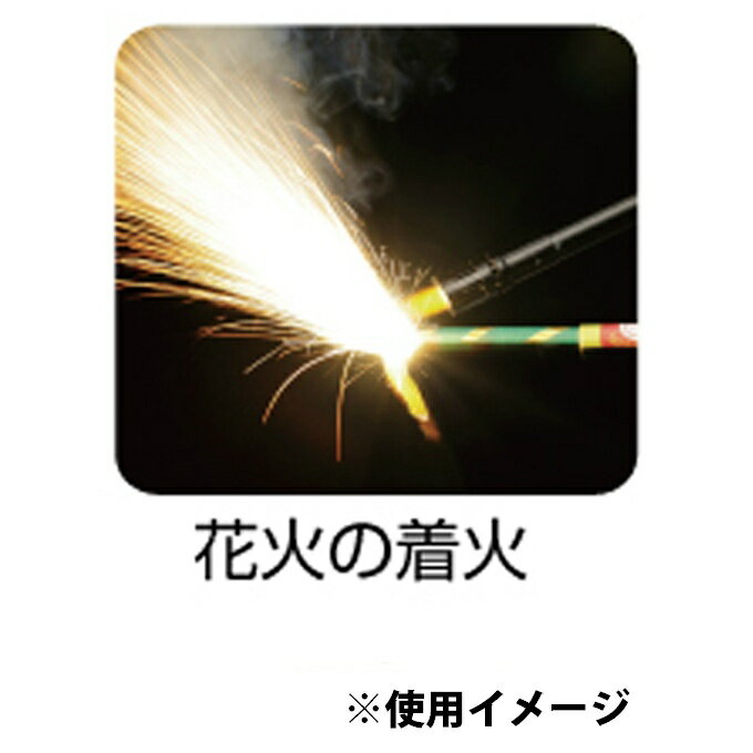 ソト チャッカマン フィールドライターターボ ST-484 SOTO通販格安セール情報 楽天 通販