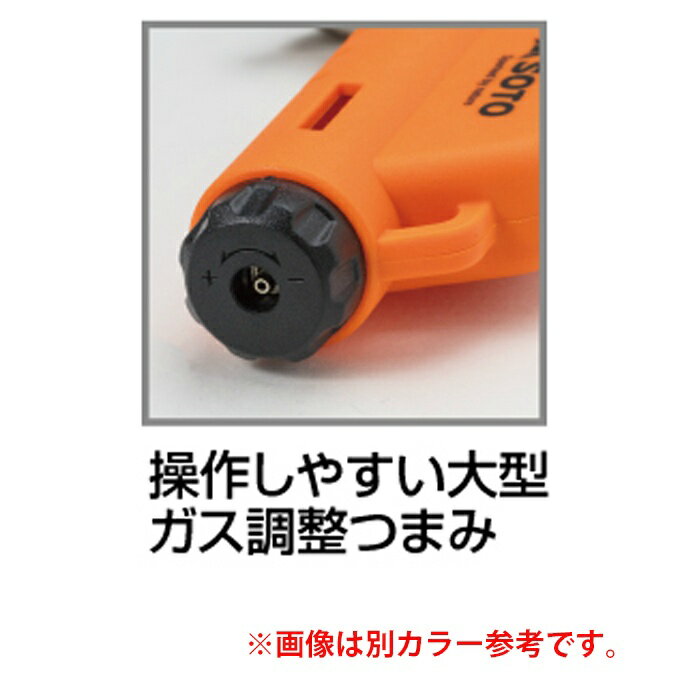ソト ガストーチ マイクロトーチアクティブ ST-486BK SOTO通販格安セール情報 楽天 通販