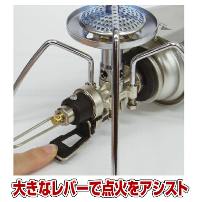 ソト レギュレーターストーブアクセ レギュレーターストーブ専用 点火アシストレバー ST-3104 SOTO通販格安セール情報 楽天 通販