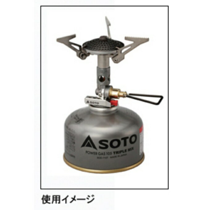 ソト ストーブ パワーガス105トリプルミックス SOD-710T SOTO通販格安セール情報 楽天 通販