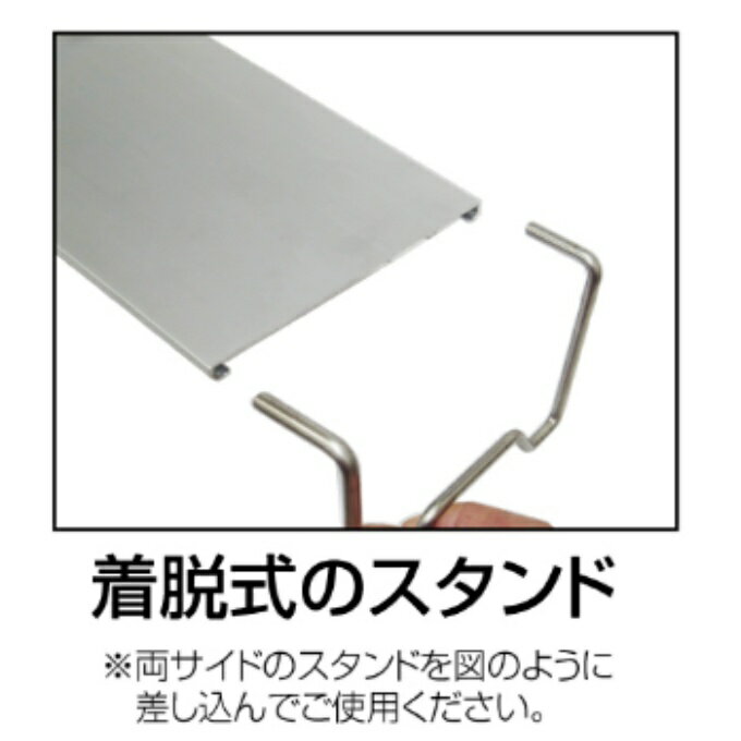 ソト アウトドアテーブル サイドテーブル GRID グリッド テーブル ST-526T SOTO通販格安セール情報 楽天 通販